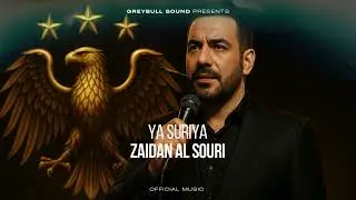 Ya Suriya &ndash; Syrian Dabke | سوريا Syria Anthem 2025 | Zaidan Al Souri