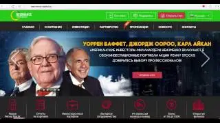 Resonance Capital   Наш партнёр закрыл статуc Директор, бонус $ 2 500