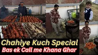 Catering Services Wedding | Wedding Catering | Wedding Reception 