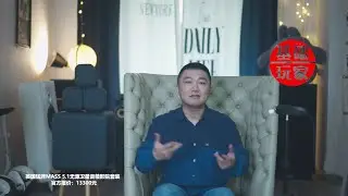 猛牌MASS5 1家庭影院卫星音箱评测