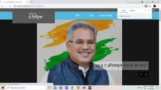 cast certificate download in  just 1 mint// jati prman ptr kaise download ke sirf 1 mint me