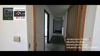 Mkalles $2 000 Rent Factory 009613244677 Honeymoon Estate Lebanon 🇱🇧