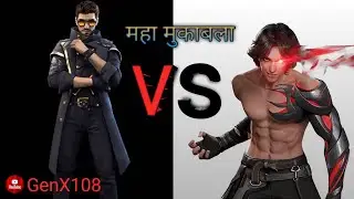Free fire new video orion vs dj alok