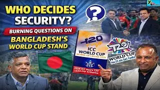 T20 World Cup Row। Security Concerns or Something Else Questions Bangladesh Must Answer