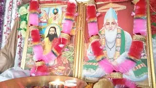 Satsang Sunan gree hay Maa Miry