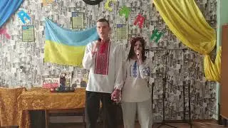 Дует Кубаш Іван і Щербина Альбіна &laquo;Палала&raquo; м.Кропивницький 