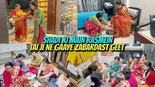 Bua Ji Ka Swagat || Dehri Poojan 🙏🏻 || Tai JI Ke Geeton Ne Machaya Dhamaal ||