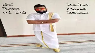 Radhe Movie Review | Worth Watching or Worst watching | Eid Special | Hit or Flop prediction | GC |