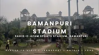 Bamanpuri stadium rampur, Uttar Pradesh || sahid e azam sport stadium, bamanpuri, rampur