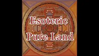 FW Chats: Esoteric Pure Land Buddhism (Aaron Proffitt)