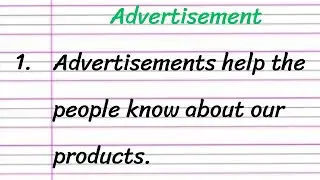 Advertisement Essay in English 10 Lines || Short Essay in Advertisement