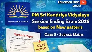 Class 5th maths Annual Exam 2026 sample paper/ Class 5th Maths Session Ending Exam for kv student 