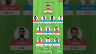 PES vs MUL Paytm first team || MUL vs PES Paytm first team ||
