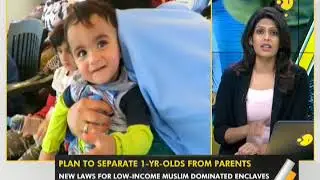 WION Gravitas: Denmark mulls new law for immigrants