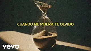 KAROL G - Cuando Me Muera Te Olvido (Karaoke)