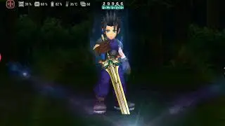 DFFOO JP Beatrix EX+ full limit break showcase!!