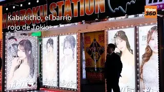 Kabukicho, el barrio rojo de Tokio Video: EFE