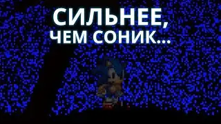 SONIC SANS WINS EVERYONE! | Sonic.exe The Bad Time Collection [2]