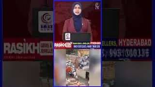Tensions Escalate at BJP Office, Congress and BJP Workers Clash in Hyderabad