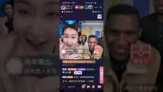 💎小腿儿💎 2023.12.27 直播錄屏 卢旺达青年 琪琪格 鑫悦 #記錄快手好聲音
