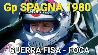 Sportsera - Gran Premio di Spagna 1980 la guerra FISA - FOCA
