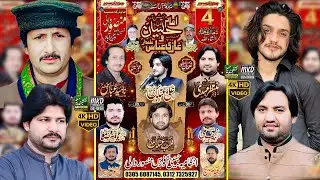 4K Live Jashan 4 Shaban 2026 Imam Bargah Hussainia Mansurwali Wazirabad | Naqshbandiya Sound MKD