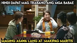 BANSA NA HINDI DAPAT MAG TRABAHO ANG MGA BABAING MAY MGA ASAWA NA | TAGALOG RECAP