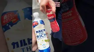Tried Calpis at 7-Eleven Japan&mdash;Not What We Expected!