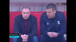 MOZZART BET SUPERLIGA SRBIJE (22. kolo): Napredak - Novi Pazar 3:1 / 25.02.2024.