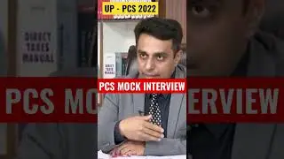 #upsc #uppcs #pcs #2023 #guidance #interview #interview #uppcs #ias #uppcs #interviewtips