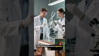 DNA pod kontrolą: narodziny GMO