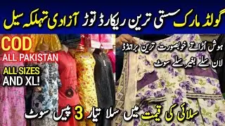 Gold Mark Azadi Sale Part 3!!! Fancy Party Wear Dresses - Branded Lawn Dresses - 3 Piece Suit - SALE