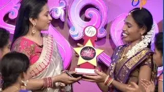 Star Mahila - 15th September 2015 -  స్టార్ మహిళ &ndash; Full Episode