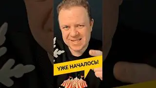 ЭФИР ИДЁТ! Как удвоить капитал в 2026 году? Стоит ли покупать ЭТИ семь акций прямо сейчас?