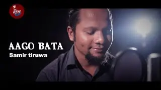 Aago bata