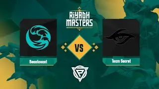 Riyadh Masters 2023 | 2023.07.19 | BO2 | game 2 | by JAM and DkPhobos