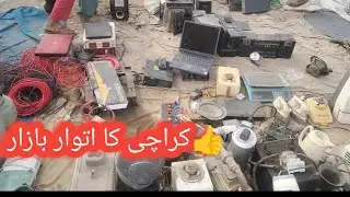 Karachi' chora Bazra 😱 Pakistan ke Best Bazra 😱📱 camera 📸 DSLR🫵 karachi' Pakistan Sunday Bazra 🙏