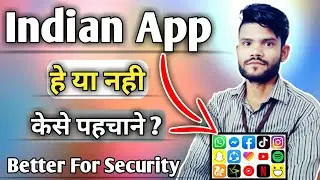 All Indian Apps List 2020 || Kaise Pehchane Ki App India Ka hai Ya nahi?||Chinese boycott#Technonir