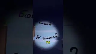 Да не боюсь я , у меня другие проблемы... #vtuber #shorts #funny