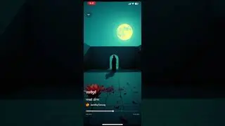 Man ko aagan create by AI @ amit raj ghalan