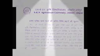 JET EXAM POSTPONED 2021                 S. K. N UNIVERSITY, JOBNER, JAIPUR