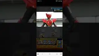 モンストオーズ超究極