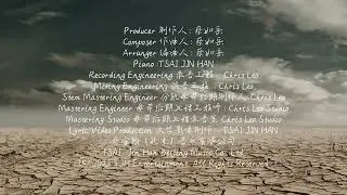 Open The World21／Chris Leo a musical journey that transcends boundaries  awakens the spirit within.