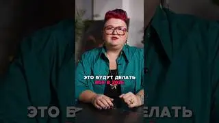 Дизайн интерьера 2026: как тактильное многообразие заменит цветовой максимализм?