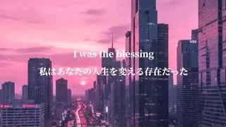 【Original】BLESSING.