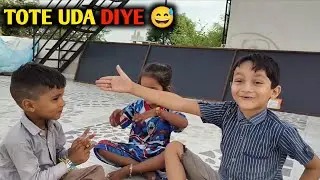 TOTE UDA DIYE 😅 || #prakashrajputvlogs #dailyvlog 