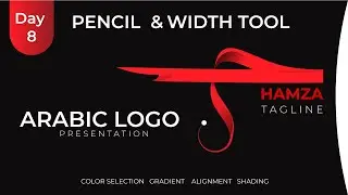 The Width & Pencil Tool | Arabic Calligraphy Logo |  Graphic Design| Adobe Illustrator