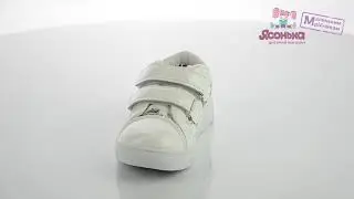 Купить в магазине 