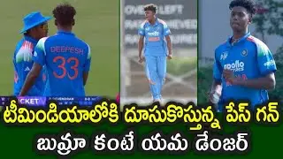 The young bowler is getting ready to join Team India|| Deepesh Devendran