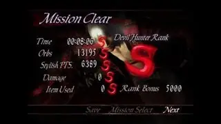 Devil May Cry 3 HD Mission 14 DMD SS Rank